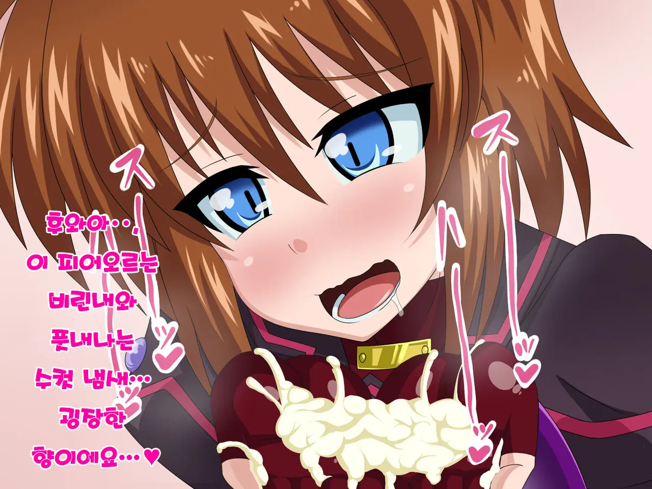 Kininatteita Onnanoko Ga, Itsunomanika Kimobuta Otoko No Ochinpo Ana Ni Tsukuri Kaerareteita... ~Yogosare Ochirutosareteiku Ou To Shinka~